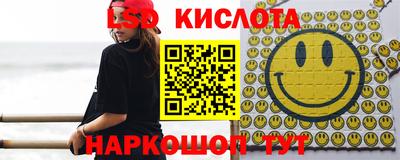 а пвп мука Ангарск