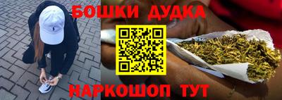 а пвп мука Ангарск