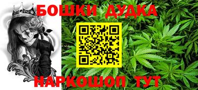 mix Анапа