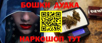 mix Анапа