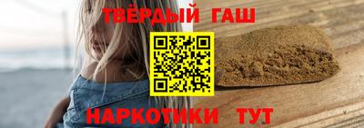 mix Анапа